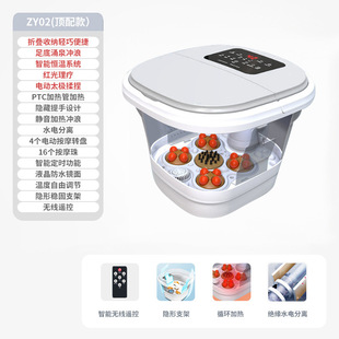 Cross-border folding foot bath bucket electric massage foot bath tub wholesale automatic household high foot bath bucket a generation of hair