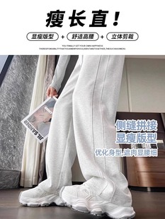 Narrow Banana Wide Leg Pants Women's Spring and Autumn 2024 New Small Straight Fall/Winter fleece-lined Casual Sports Pants