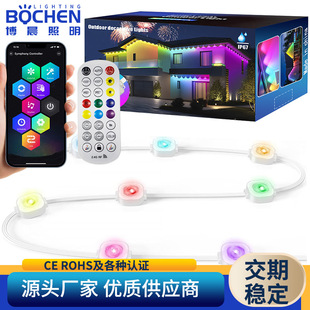 Bluetooth outdoor eaves light music magic color waterproof APP intelligent control eaves light source manufacturers