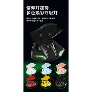 Игрок киберспорта беспроводной Bluetooth-гарнитуры