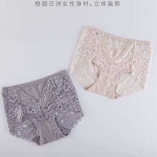 Spot wholesale European and American ladies underwear sexy lace high waist abdomen hip cotton crotch comfortable breathable large size underwear