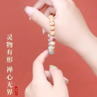 Guifeng Shoushan каменный бисероплетник простой кружок