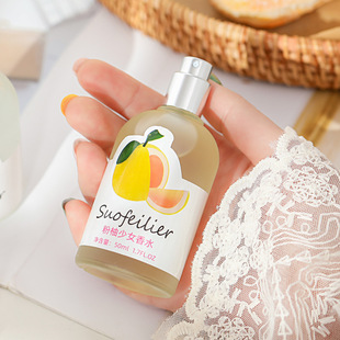 Парфюм для мужчин и женщин Lasting Light Fragrance для студентов Свежий и натуральный турецкий и вьетнамский парфюм Niche Explosion Generation 50 мл