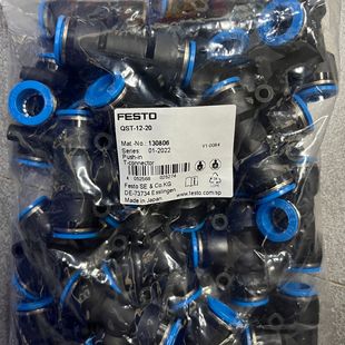 FESTO/FESTO QS/QST/QSM быстрый разъем большой запас на складе заказ поддержки добро пожаловать запрос