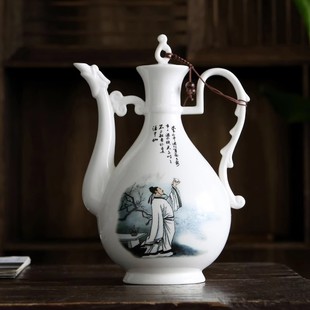Antique liquor wine pot ancient retro vintage wine separator Chinese household wine pot ceramic suit per jin