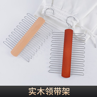 Wooden Clothes Hanger Vest Sling Underwear Hook Dormitory Multifunctional Clothes Hanger Storage Clothes Rack Wholesale