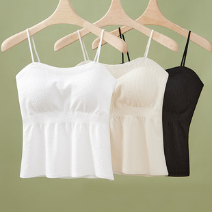 All-Match Slim Base Camisole Vest with Beautiful Back Underwear Bra One-piece Padded White Long Women's Slim-fit