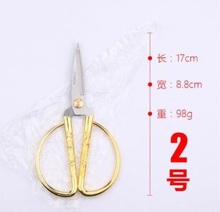 Stainless steel dragon and phoenix scissors fishing small scissors fishing line scissors lead leather scissors household fishing gear supplies small accessories