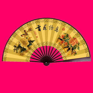 [8 inch yellow bottom] scenic spot best selling silk cloth fan folding fan wholesale Chinese style men's fan folding fan advertising fan