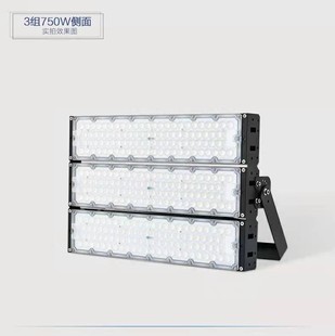 Светодиодный прожектор 500W Smart 4G Control 250W ребра модуль туннельный свет 1000W Высокий столб рекламный фонарь