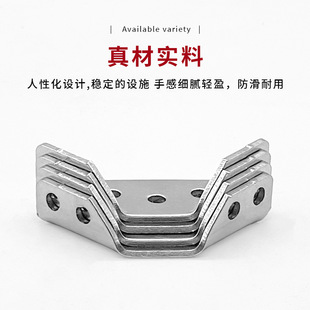 Thickened stainless steel angle code L-type 90 degree right angle fixed bracket accessories triangle iron hanging cabinet wall cabinet hanging cabinet hanging code