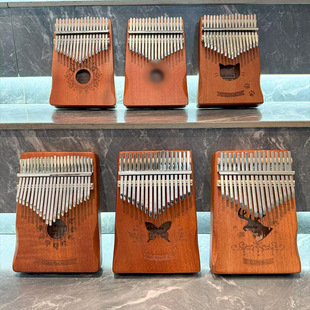Finger Piano 17 Key Portable Five-Finger Piano Kalimba Piano Peach Blossom Core Finger Piano 21 Tone suit Mini Thumb Piano