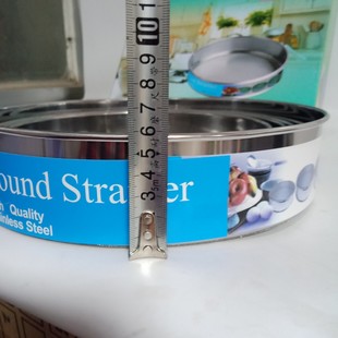 5 Pct Set Stainless Steel Flour Sieve Sugar Powder Sieve Rice Powder Sieve Leaked Mesh Kitchen West Point Baking Tools
