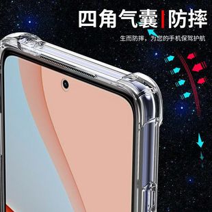 Применимо для Redmi Red Mi note9Pro Подушка безопасности от падения с четырьмя углами все 5g прозрачная защитная оболочка силиконовая мягкая оболочка
