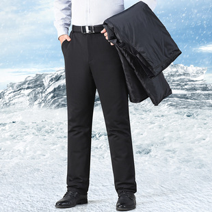 Middle-Aged and Elderly Men's down Pants High-Waisted Removable Liner Men's Cotton Pants Business Casual Thickeneded Warm Outer Wear Large Size