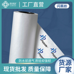 Special order for Kunlun Hypak samples (please do not place orders directly, communicate with small 2 in advance for confirmation)
