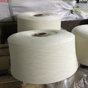Yarn Factory supply polyester blended yarn 30 T30W70 wool polyester blended yarn 30 (50 male)
