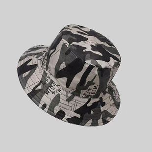 Advanced Sense Summer Big Brim Hat Men's Fisherman Hat Outdoor Sun Protection Travel Mountaineering Men's Sun Hat
