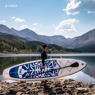 Funwater Water Zhile Стойка SUP Надувная доска для весла для гребли для начинающих дорожки для рыбалки