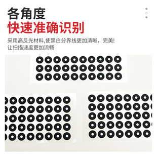 3D Scanning Consumables Handheld Laser Scanner Marking Points Inside 3 Outside 10 Inside 5 Outside 10 Highly Reflective Marking Points