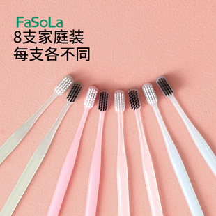 FaSoLa Широкоголовая передовая зубная щетка с мягкой щетиной 8 шт для взрослых