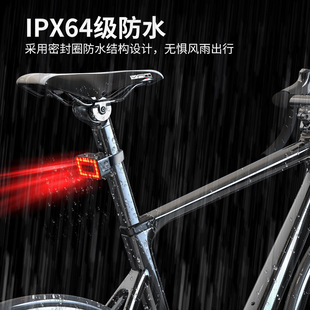 SpoLite Smart Millimeter Wave Bike Mountain Road Bike Radar Tail Light Highlight Warning Riding Light