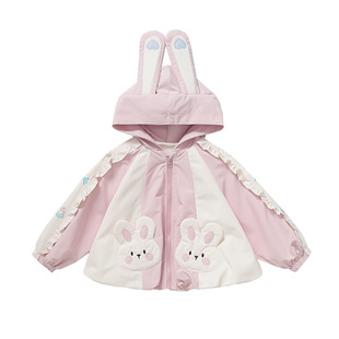 Children's clothing 2025 spring new girls cartoon lace coat foreign style cute cartoon rabbit ears contrast coat