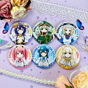 Dream of becoming a magic girl cartoon fan around Hiragi dance Tina Hua Ling Chun Xiang laser quicksand star badge