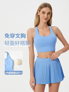 New Naked Sense Gathering Parm Sports Underwear Women's High Strength Cross Beauty Back Fitness Yoga Bra D25050