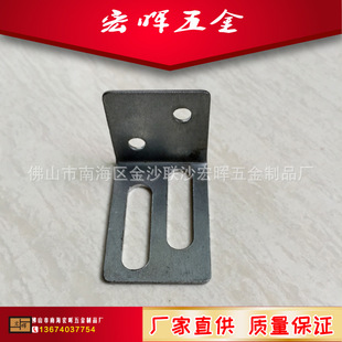 Foshan Honghui 37*25 angle codes can be customized 90-degree angle iron with different sizes.