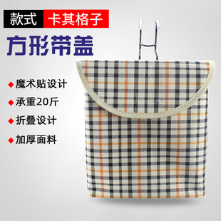 Bicycle Hanging Basket Basket Car Frame Hanging Basket Electric Car Road Car Bicycle Front and Rear Vegetable Basket Canvas Car Basket