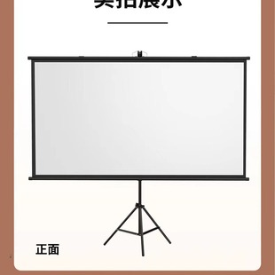 Xinyou титановый кристалл белый пластиковый белый стекловолокно серый стекловолокно антиоптический портативный настенный кронштейн занавес 100-дюймовый 120-дюймовый экран