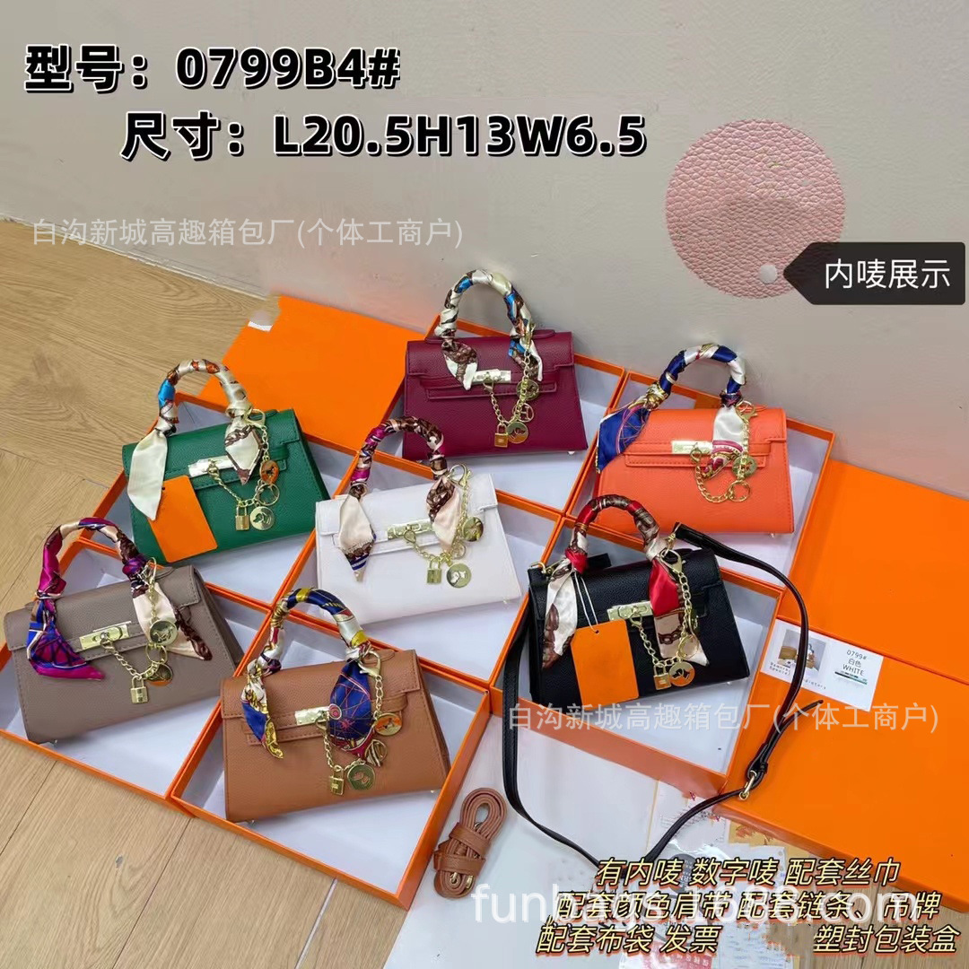 Korean Style Urban Minimalist Handbag 2024 Early Autumn New Solid Color Single Shoulder Crossbody Bag with Box Small Square