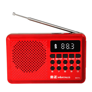 Jinzheng B875 пожилой Bluetooth-карта вставьте аудио Bluetooth-радио прослушивание радио-карта вставьте портативный MP3 воспроизведение