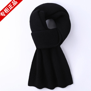 100 Pure Wool Scarf Men's Autumn and Winter High-end Simple/Classic Plaid Thickened Warm Knitted Scarf