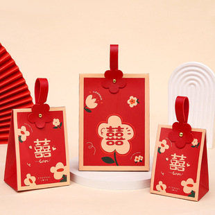 Wedding Candy Box 2023 New Creative Internet Celebrity Wedding Engagement Gift Box Candy Box Empty Box