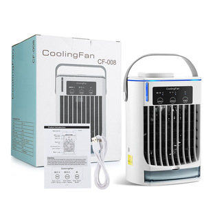 Amazon new mini air cooler household humidifier spray fan USB desktop air conditioner electric fan air cooler