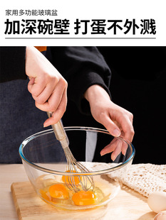 61K3 transparent glass bowl household heat-resistant microwave oven baking egg bowl large capacity and noodle basin soup bowl instant noodle sand