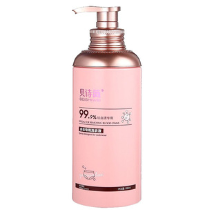 Pure Yanzi underwear laundry detergent special liquid underwear laundry detergent ladies underwear sterilization clean laundry detergent wholesale
