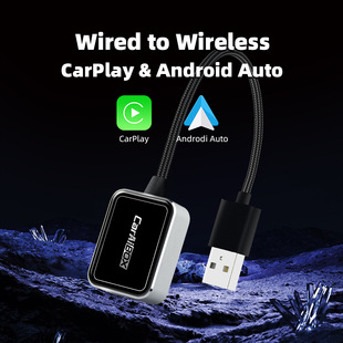 Для Apple Carplay/Android Auto оригинальный автомобиль проводной в беспроводной 2-в-1 смарт-конвертер коробка