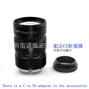 50mm FoCal Length Telephoto C Mouth Industrial Camera Lens 1 &quot; High Definition 8MP Small Angle Detailing Analysis with Near MagnifiCation
