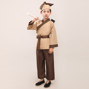 Fengcai Fengcai Yugong Yishan Performance Funnong Performance Funhe Shunching Funnong Funnong Funny Clothing Funny Clothing