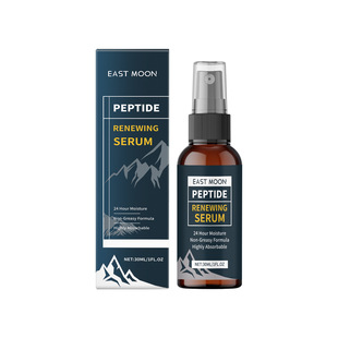 EAST MOON Facial Essence Gentle Hydrating Moisturizing Tight Care Facial Skin Essence