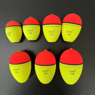 Off-the-bottom fishing round medium-pass float silver carp Bobo float big belly float medium-pass fish float