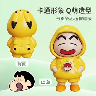New Crayon Small New Pikachu Creative Decompression Funny Keychain Ornaments Boys and Girls Gift Face Change