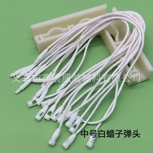 Tag Rope String Rope Disposable Medium Polyester Rope Bullet Garment Bag High-end Logo Lanyard