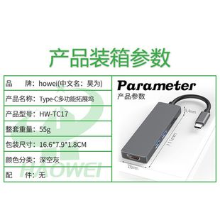 Cross-border type-c docking station to HDM card reader notebook docking station usb extender hub hub