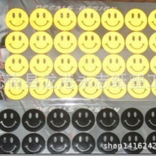 Manufacturers specializing in the production of PVC reflective stickers car stickers metal bronzing sealing stickers