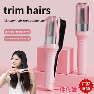 Cross-border multi-function hair trimming device 2-in -1 hair salon multi-function hair trimming device split hair trimming artifact