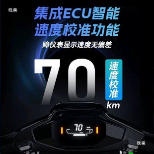 Applicable to No.9 NZ/MZmix/F2Z0/M95C/F90M Modified Straight-up E450 Controller